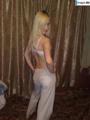 Thin Russian Blonde. Part 6. Thumbnail 2