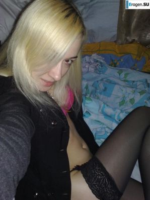 Thin Russian Blonde. Part 6. Thumbnail 30