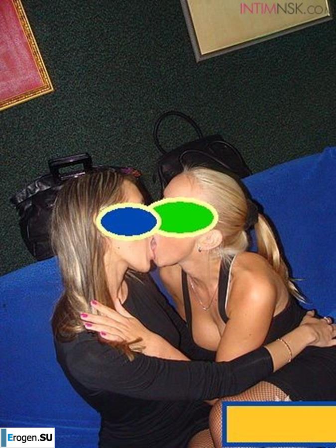 Desperate Stripper. Slide 18