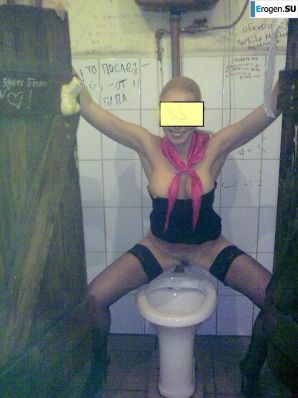 Desperate Stripper. Thumbnail 17