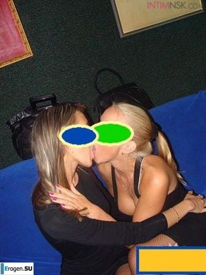 Desperate Stripper. Thumbnail 18