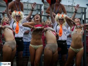 carnival in New Zealand. Thumbnail 1
