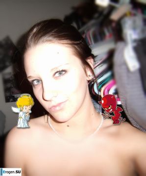 A couple from the Netherlands and their friends. Part 2. Thumbnail 19
