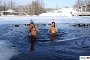 Ukrainian nudists in winter. Part 7. Thumbnail 17