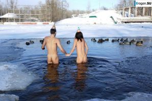 Ukrainian nudists in winter. Part 7. Thumbnail 2
