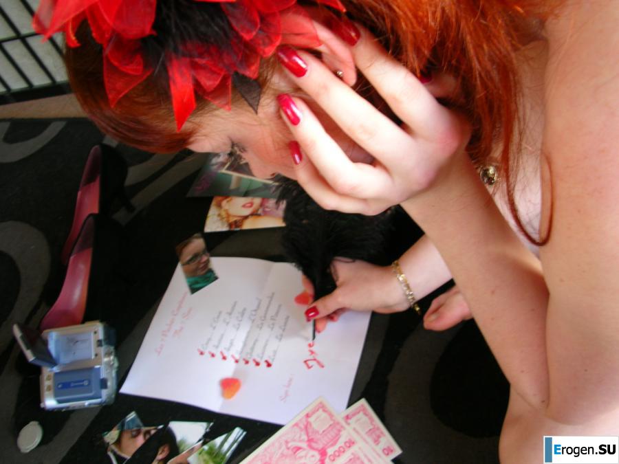 red-haired Frenchwoman. Part 12. Slide 12