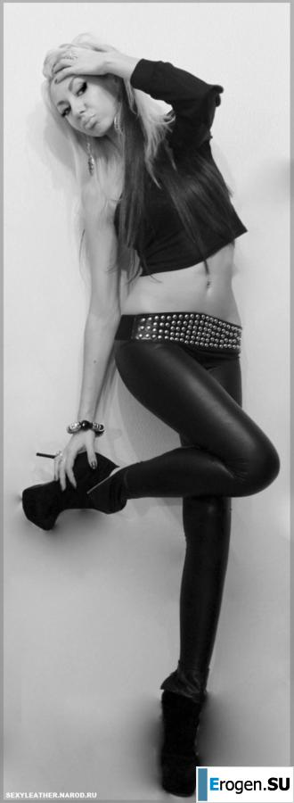 leggings rule. Part 116. Slide 17