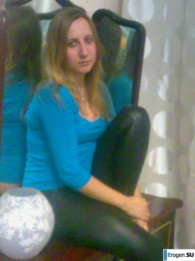 leggings rule. Part 121. Slide 31