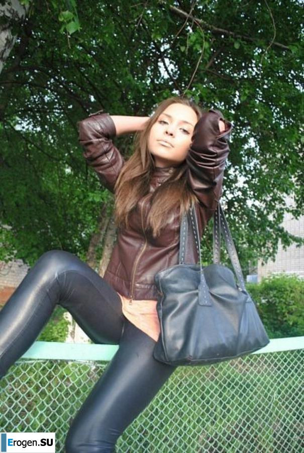 leggings rule. Part 121. Slide 32