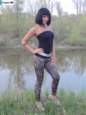 leggings rule. Part 121. Thumbnail 3