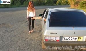 leggings rule. Part 122. Thumbnail 30