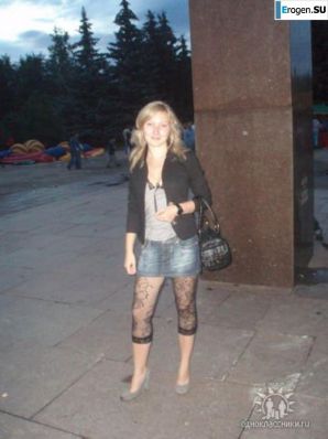 leggings rule. Part 122. Thumbnail 7