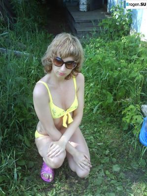 Private MEGA archive of the Belgorod student. Part 18. Thumbnail 7