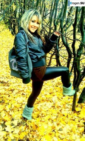 leggings rule. Part 125. Thumbnail 29