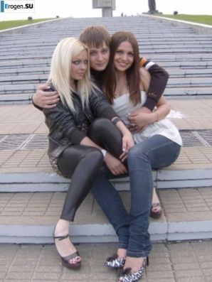 leggings rule. Part 125. Thumbnail 3