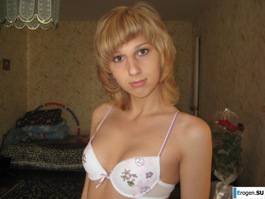 Private MEGA archive of the Belgorod student. Part 20. Slide 31