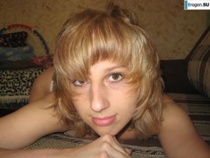 Private MEGA archive of the Belgorod student. Part 20. Thumbnail 22