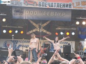 More Russian Festivals, Concerts. Thumbnail 21