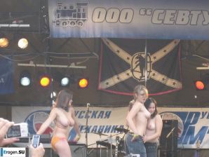More Russian Festivals, Concerts. Thumbnail 29