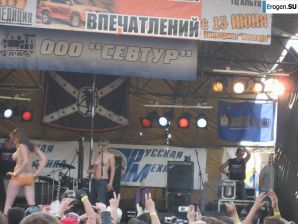 More Russian Festivals, Concerts. Thumbnail 30
