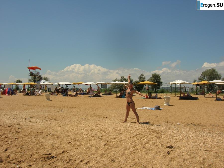 Отдых в Коктебеле. Слайд 31