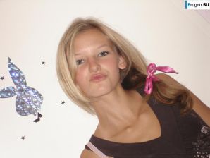 Future Star PLAYBOY. Thumbnail 24