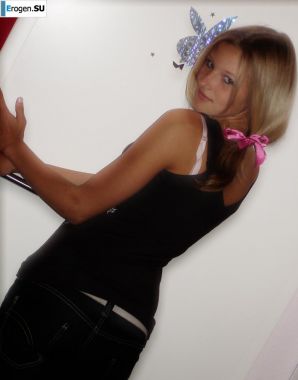 Future Star PLAYBOY. Thumbnail 25