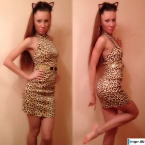 Ножной бум. Миниатюра 18