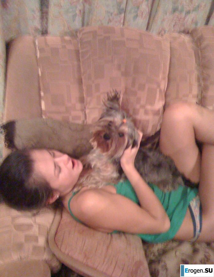 Polina + Artem =. Slide 27