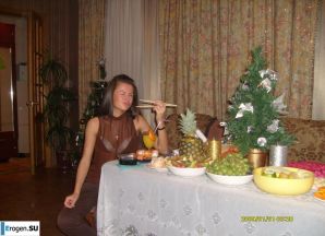 Polina + Artem =. Thumbnail 3