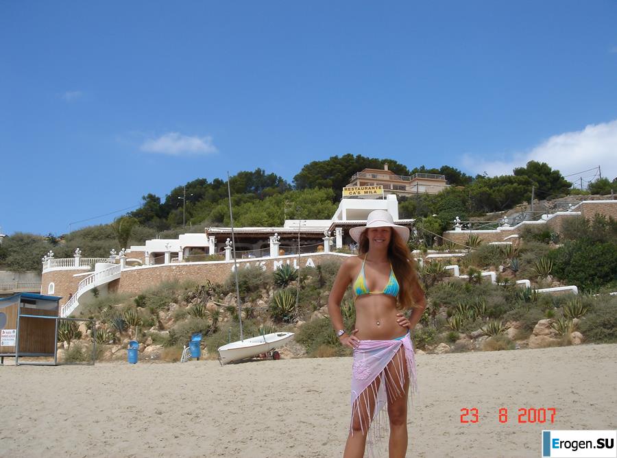 Rest in Ibiza. Part 3. Slide 2