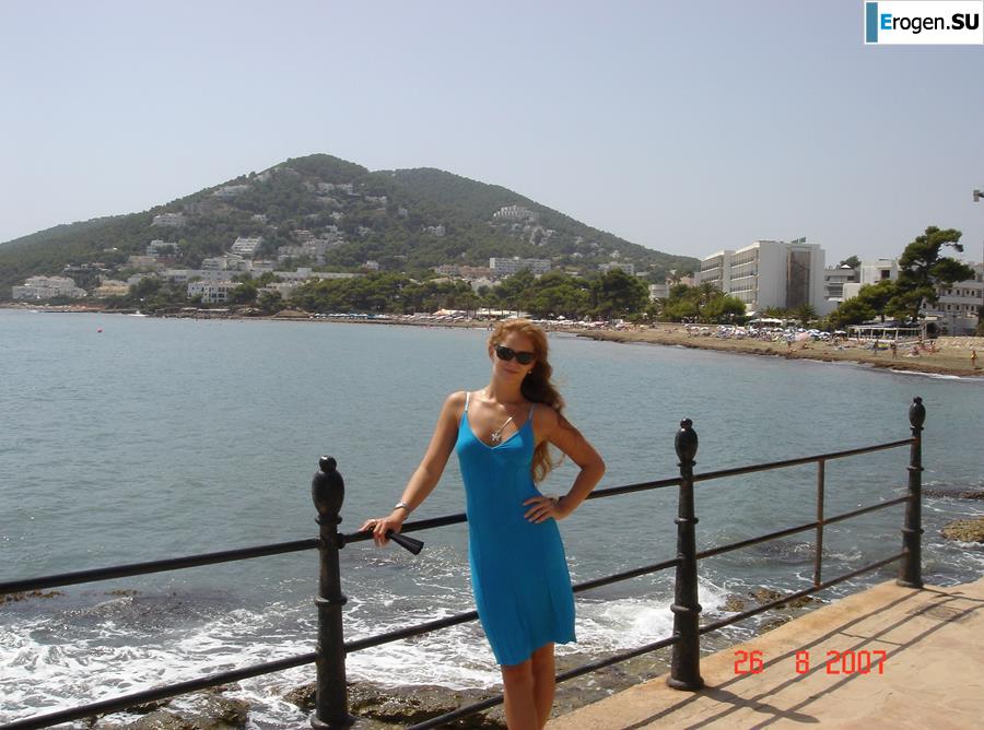 Rest in Ibiza. Part 3. Slide 23
