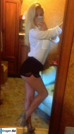 footfetish. Part 3. Thumbnail 11