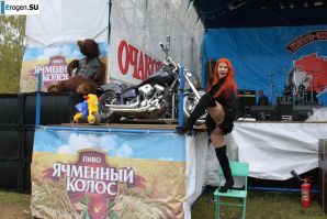 Russian and Ukrainian festivals. Thumbnail 34