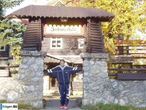 Zina. Part 3. Thumbnail 40