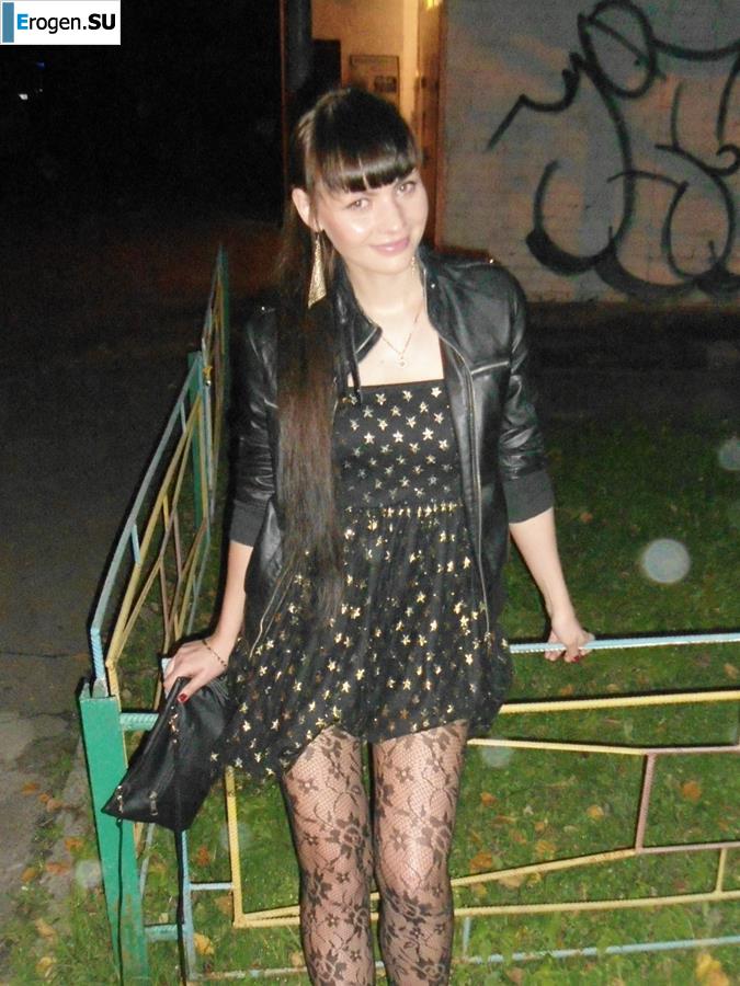 legs from VKontakte. Part 3. Slide 2