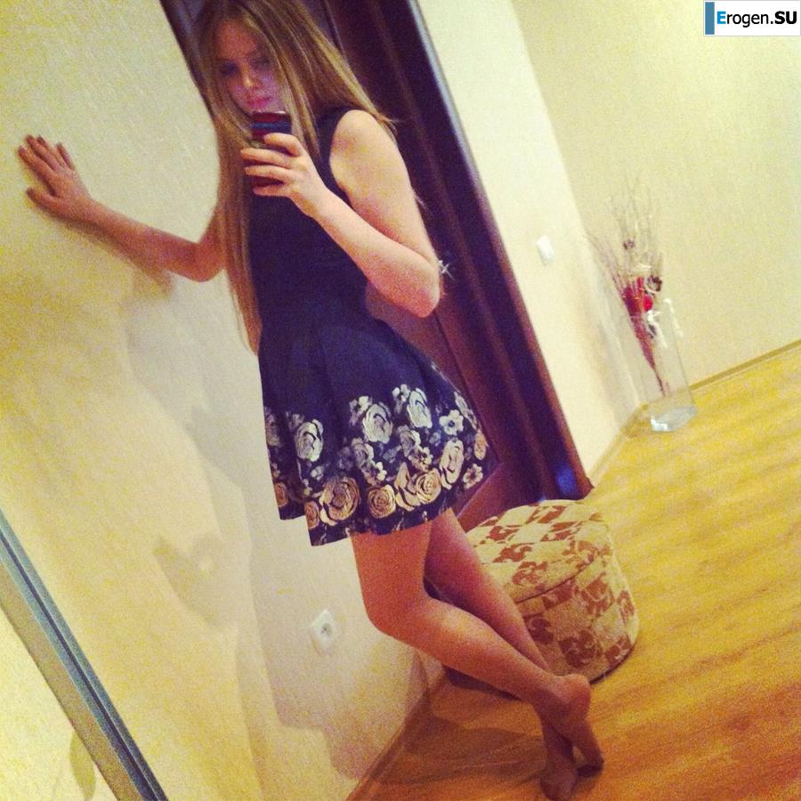 legs from VKontakte. Part 3. Slide 9