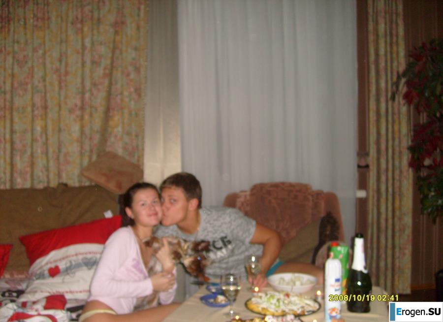 Polina + Artem =. Part 2. Slide 22