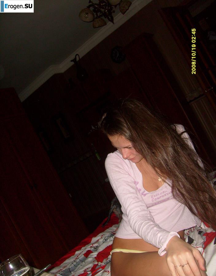 Polina + Artem =. Part 2. Slide 26
