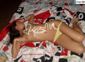 Polina + Artem =. Part 2. Thumbnail 39