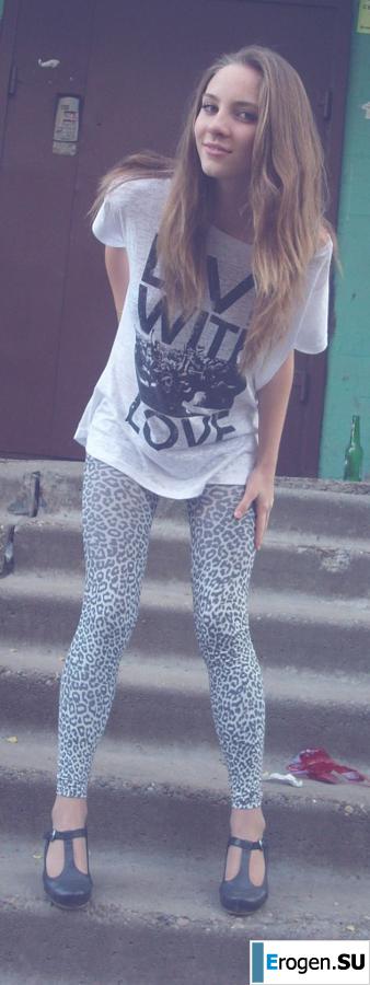 leggings rule. Part 130. Slide 4