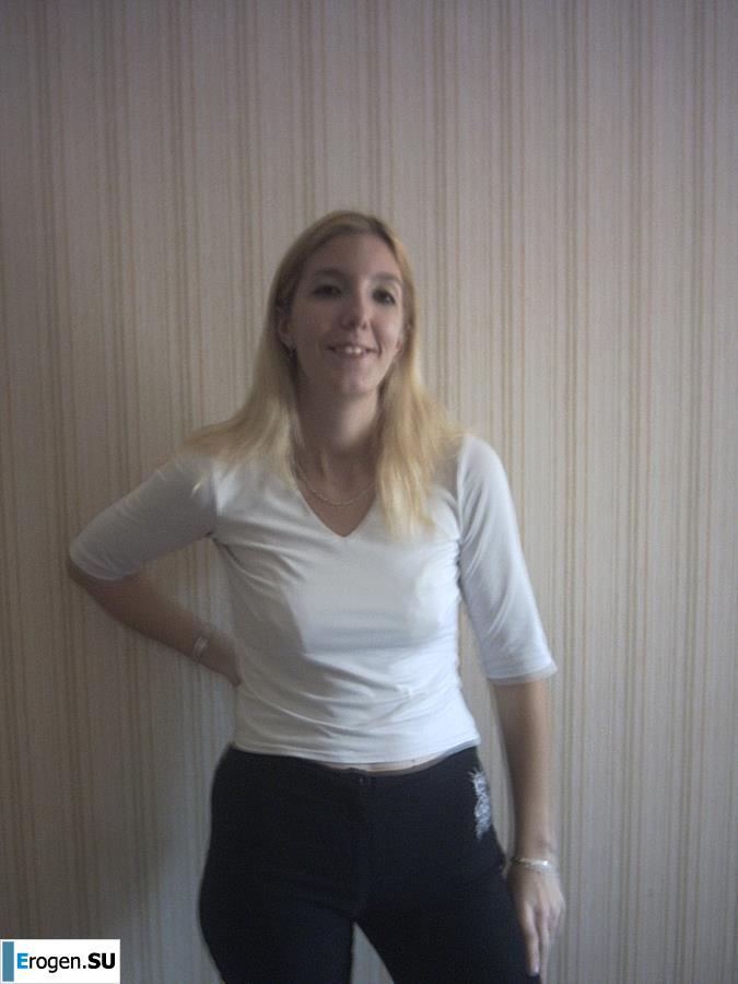 French Bi - Exhibitionist. Slide 14