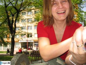 Middle-aged Slovakia. Thumbnail 1