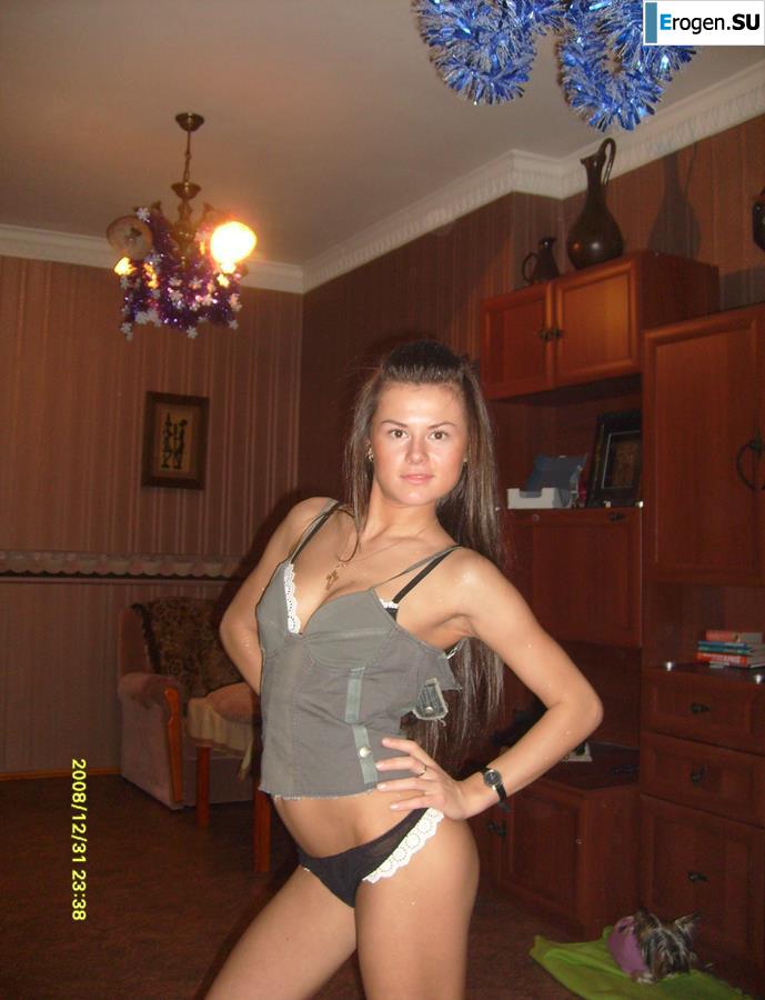 Полина+Артем=. Часть 3. Слайд 14