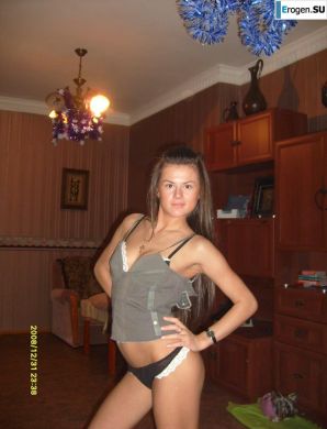 Полина+Артем=. Часть 3. Миниатюра 14