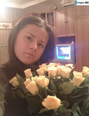 Полина+Артем=. Часть 3. Миниатюра 2
