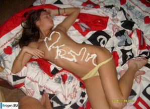 Полина+Артем=. Часть 3. Миниатюра 3