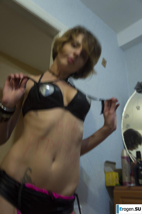 The Big Archive of the Thin Kiev Girl. Part 2. Slide 23