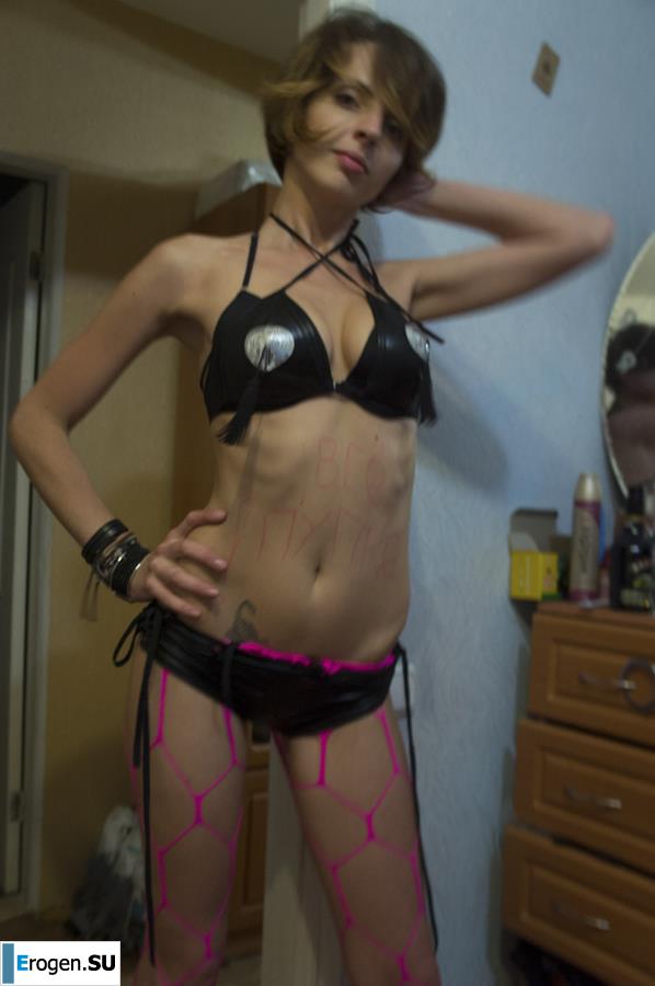 The Big Archive of the Thin Kiev Girl. Part 2. Slide 27