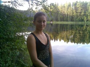 Eve from Barnaul. Thumbnail 32
